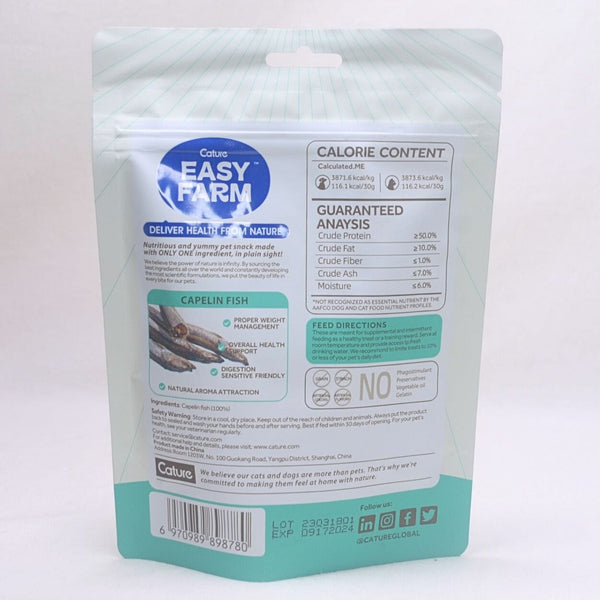 CATURE Snack Anjing Kucing Freeze Dried Meat Capelin Fish 30gr Dog Snack Pet Republic Indonesia 