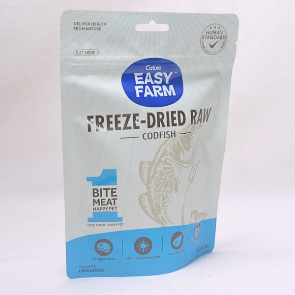 CATURE Snack Anjing Kucing Freeze Dried Meat COD Fish 30gr Dog Snack Pet Republic Indonesia 