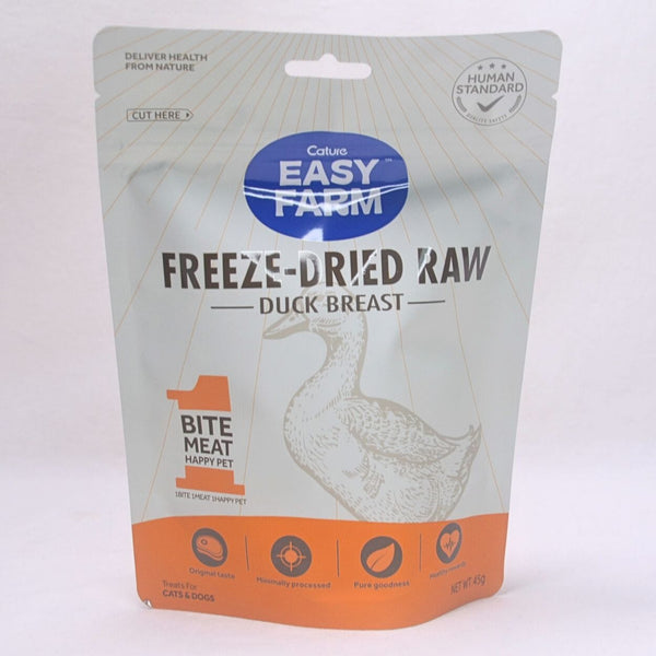 CATURE Snack Anjing Kucing Freeze Dried Meat Duck 45gr Dog Snack Pet Republic Indonesia 