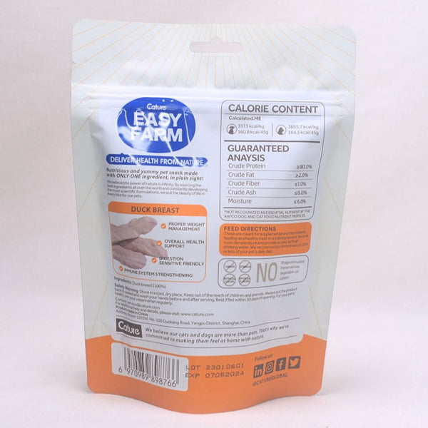 CATURE Snack Anjing Kucing Freeze Dried Meat Duck 45gr Dog Snack Pet Republic Indonesia 