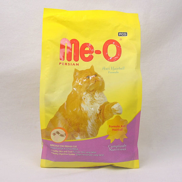 MEO Dry Cat Persian Cat Food 1.1kg Cat Food PCG 