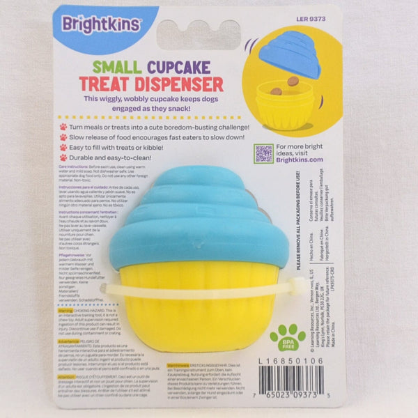 Brightkins Cupcake Treat Dispenser (Small )