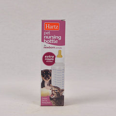 HARTZ Pet Nursing Bottle 2oz Pet Nursing Care Hartz 