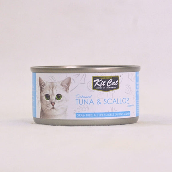 KITCAT Cat Food Can Deboned Tuna Scallop 80g Cat Food Wet Kit Cat 