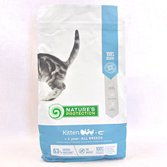 NATURESPROTECTION Poultry with Krill Kitten Food Cat Dry Food Natures Protection 2kg 