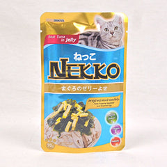 NEKKO Pet Food Tuna Whole Loin In Jelly 70g Cat Food Wet Nekko Seaweed and Steamed Egg 