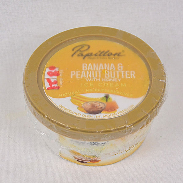 PAPILLON Ice Cream Banana & Peanut Butter With Honey Frozen Food Papillon 