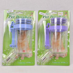 PERCELL DY653 Crystal Pet Drinker 450ml Pet Drinking Percell 
