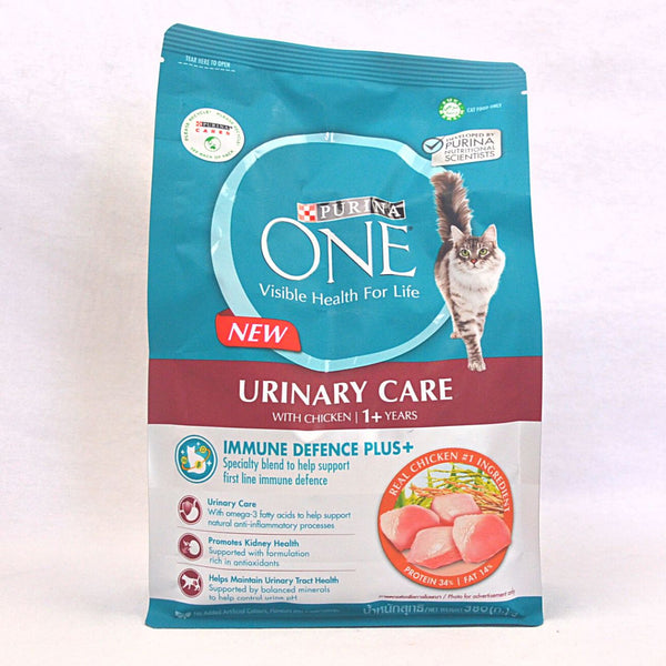 PURINA CARES Makanan Kucing One Urinary Chicken 380g Hobi & Koleksi > Perawatan Hewan > Makanan & Vitamin Hewan Pet Republic Indonesia 