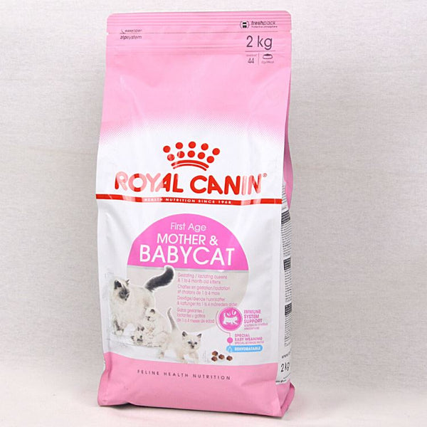 ROYALCANIN Feline Mother and Baby Cat 2kg Cat Dry Food Royal Canin 