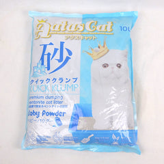 AATAS Cat Litter Sand Premium Kuick Klump 10L Cat Sanitation Aatas Cat Baby Powder 