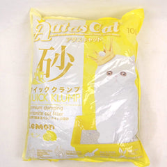 AATAS Cat Litter Sand Premium Kuick Klump 10L Cat Sanitation Aatas Cat Lemon 