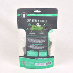 ABSOLUTE Holistic Snack Anjing Dental Chew Mint 160g Dog Dental Snack Absolute Holistic 