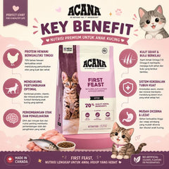 ACANA Makanan Kucing Kitten First Feast 1.8kg cat dry food Tidak ada merek 