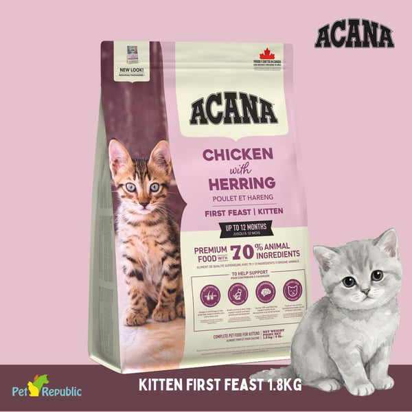 ACANA Makanan Kucing Kitten First Feast 1.8kg cat dry food Tidak ada merek 