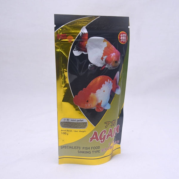 AGARU Makanan Ikan Sinking Type Mini Pellet 100gr Fish Food MS Food 