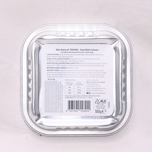 ALPSNATURAL Makanan Anjing Entray Pate with Salmon 100gr Dog Food Wet Alps Natural 