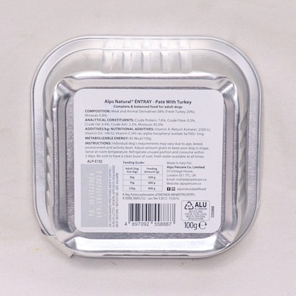 ALPSNATURAL Makanan Anjing Entray Pate with Turkey 100gr no type Tidak ada merek 