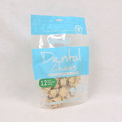 ALTIMATEPET Dental Chew Knotted Bone Milk 150g no type AltimatePet 