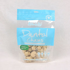 ALTIMATEPET Dental Chew Knotted Bone Milk 150g no type AltimatePet 