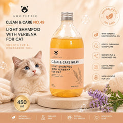 AMOPETRIC 49 Shampoo with Vervain Light Essential Oil for Cats 450ml no type Tidak ada merek 