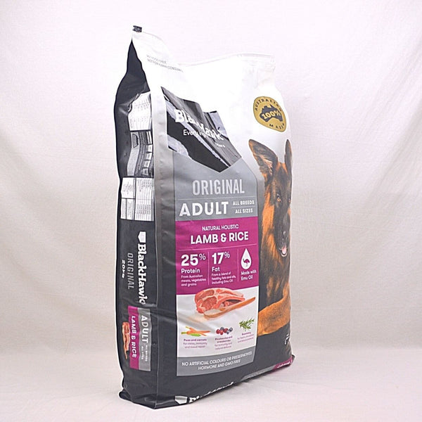 BLACKHAWK Makanan Anjing Holistic Dog Lamb and Rice 20kg no type Tidak ada merek 