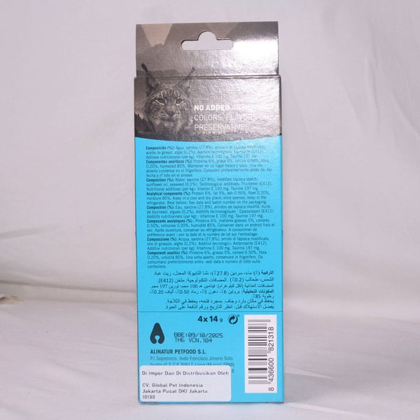 BRAVERY Snack Kucing Creamy Sardine And Seaweed 15g x 4 pcs 60g no type Bravery 