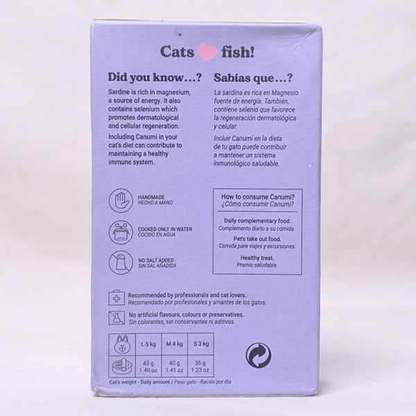 CANUMI Makanan Kucing Sardines for Cats Cat Food Wet Tidak ada merek 