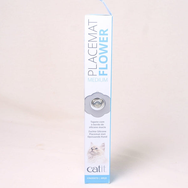 CATIT Flower Shape Placemat Grey Medium no type Tidak ada merek 