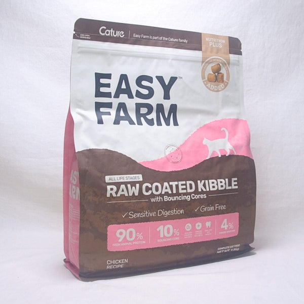CATURE Makanan Kucing Raw Coated Kibble Chicken 1,5kg no type Tidak ada merek 