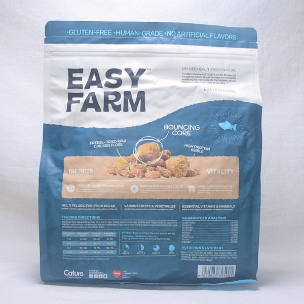 CATURE Makanan Kucing Raw Coated Kibble Fish 1,5kg no type Tidak ada merek 