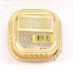 CESAR Chicken and Vegetables 100gr Dog Food Wet Cesar 