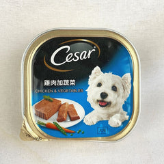 CESAR Chicken and Vegetables 100gr Dog Food Wet Cesar 
