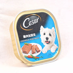 CESAR Chicken and Vegetables 100gr Dog Food Wet Cesar 