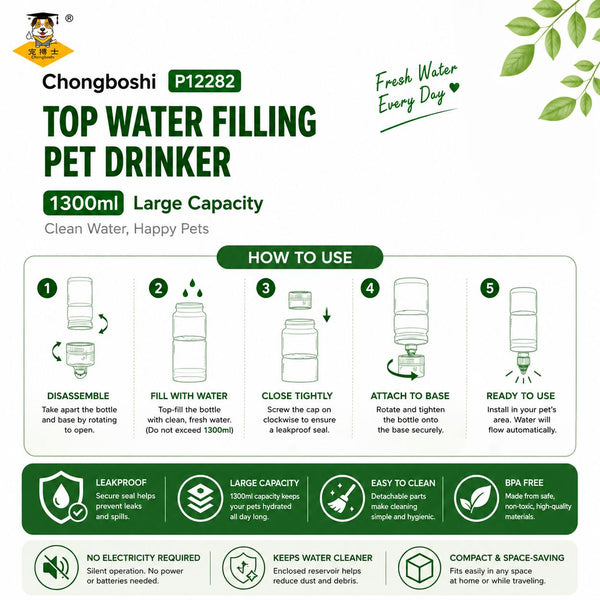 CHONGBOSHI P12282 Top Water Filling Pet Drinker Green 1300ml Pet Drinking NoBrand 