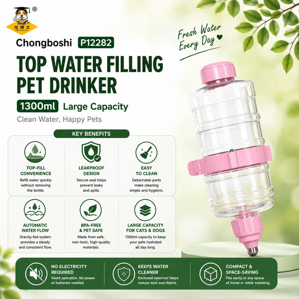 CHONGBOSHI P12282 Top Water Filling Pet Drinker Pink 1300ml Pet Drinking NoBrand 
