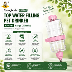 CHONGBOSHI P12282 Top Water Filling Pet Drinker Pink 1300ml Pet Drinking NoBrand 