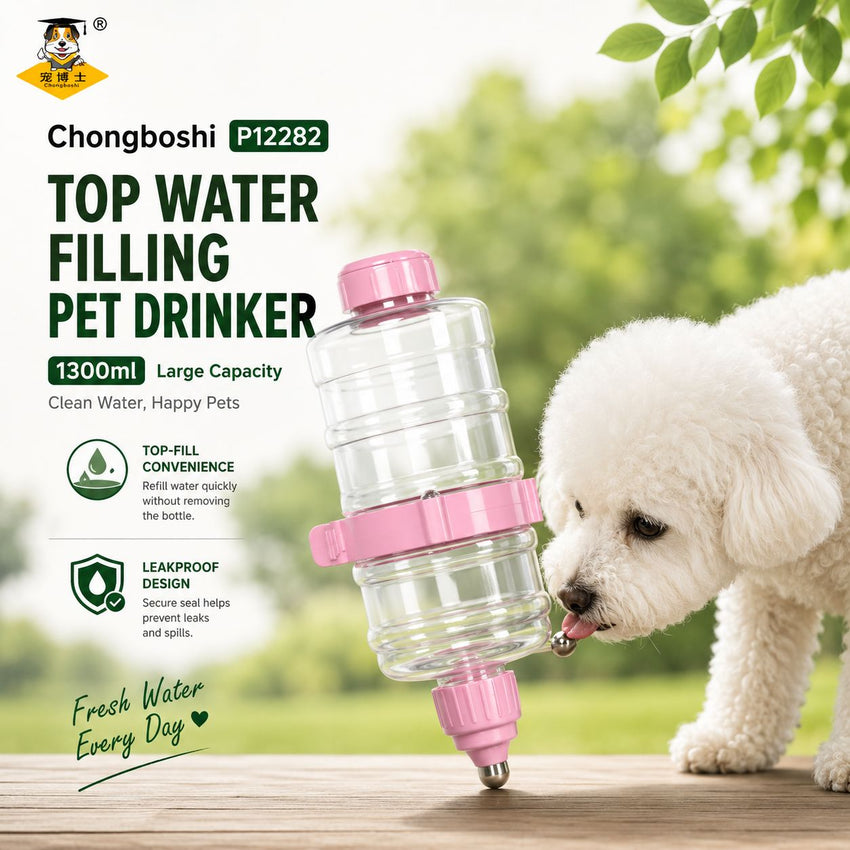 CHONGBOSHI P12282 Top Water Filling Pet Drinker Pink 1300ml Pet Drinking NoBrand 