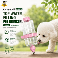 CHONGBOSHI P12282 Top Water Filling Pet Drinker Pink 1300ml Pet Drinking NoBrand 