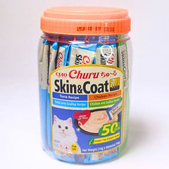 CIAO Snack Kucing USA657 Skin And Coat Variety 50pcs no type Tidak ada merek 