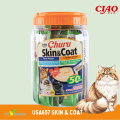 CIAO Snack Kucing USA657 Skin And Coat Variety 50pcs no type Tidak ada merek 