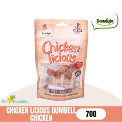 DENTALIGHT Snack Anjing Chicken Licious Dumbell Chicken 70g no type Tidak ada merek 