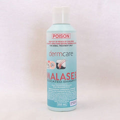 DERMACARE Shampoo Jamur Anjing Kucing Malaseb Medicated Shampoo 250ml no type Tidak ada merek 