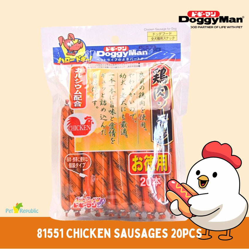 DOGGYMAN 81551 Snack Anjing Chicken Sausages 20pcs no type Tidak ada merek 