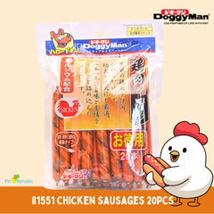 DOGGYMAN 81551 Snack Anjing Chicken Sausages 20pcs no type Tidak ada merek 