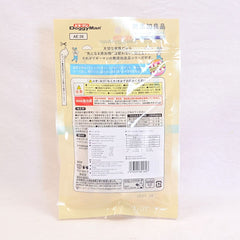 DOGGYMAN 82169 Snack Anjing Dental Soft Rawhide Collagen Gum Twist 90g Dog Dental Chew DoggyMan 