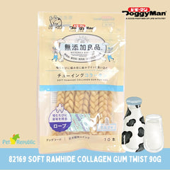 DOGGYMAN 82169 Snack Anjing Dental Soft Rawhide Collagen Gum Twist 90g Dog Dental Chew DoggyMan 