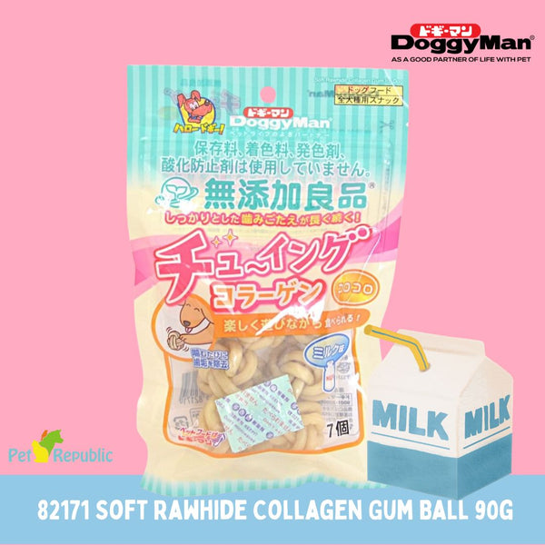 DOGGYMAN 82171 Snack Anjing Dental Soft Rawhide Collagen Gum Ball 90g no type Tidak ada merek 
