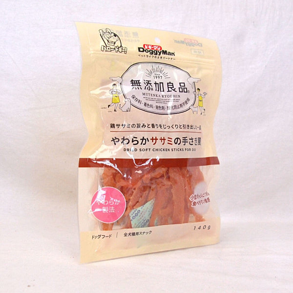 DOGGYMAN 82525 Snack Anjing Dried Soft Chicken For Dog 140g Dog Snack DoggyMan 