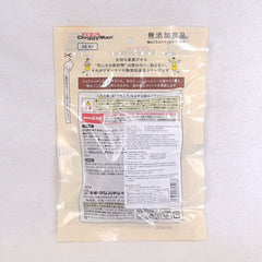 DOGGYMAN 82562 Snack Anjing Chicken Rolled Beef Tendon – 12pcs no type DoggyMan 